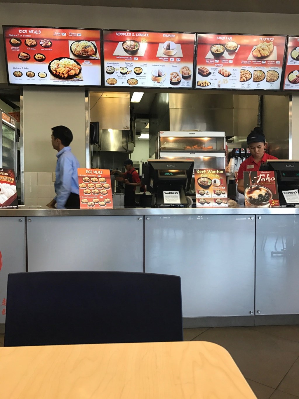 Picture of: Chowking,  Woodman Ave, Panorama City, CA, Eating places